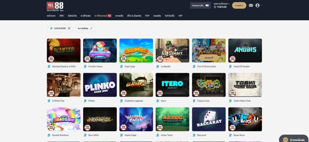 Hacksaw Gaming slot m88