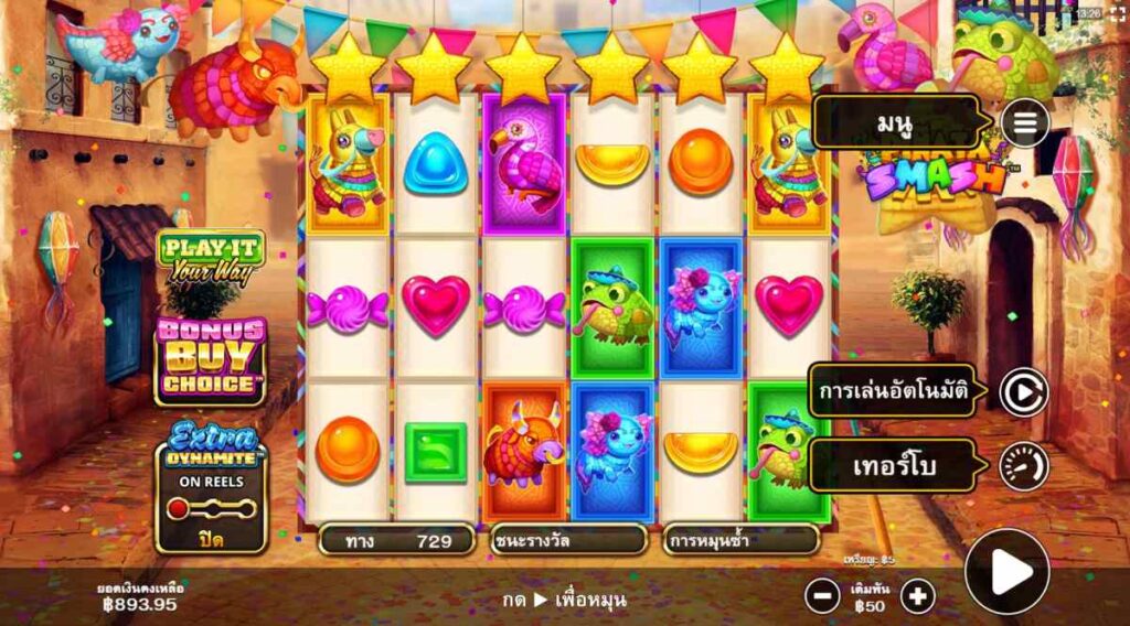 m88 slots skywinds